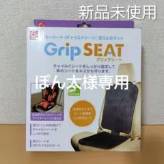 Item thumbnail for item f6ec0e0b-d268-4244-8087-52f4f7a7f43b