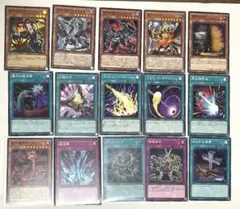 お得・遊戯王 手札誘発・汎用カードセット13枚 - メルカリ