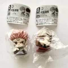 呪術廻戦 おねむたん 両面宿儺 釘崎野薔薇 2個セット