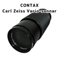 Y ジャンク CONTAX Carl Zeiss Vario-sonnarのサムネイル