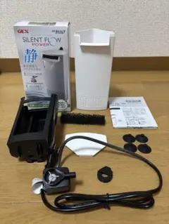 アズー様 リクエスト 2点 まとめ商品