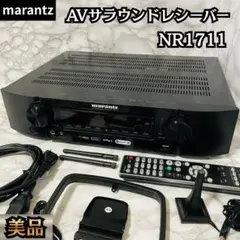Marantz NR1711 AVサラウンドレシーバー 本体 - メルカリ