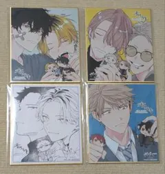 【ギヴン】ギヴン展入場特典　色紙　4点セット