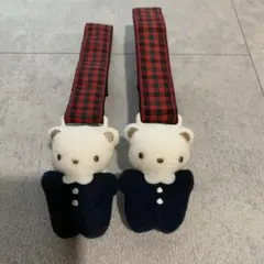 ファミリア　ブランケットクリップ