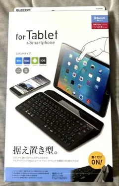 ELECOM Bluetooth キーボード TK-DCP01BR