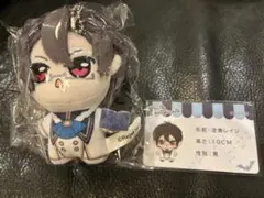 ディアラバ ぬいぐるみマスコット 逆巻アヤト - メルカリ
