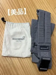 Item thumbnail for item d1aa86b8-8a81-416d-9b88-5a3b2995c011