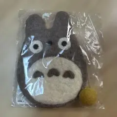 のの様専用】 トトロ＆まっくろくろすけ 鍋敷き - メルカリ