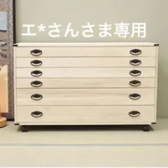 2026年最新】桐たんすの人気アイテム - メルカリ