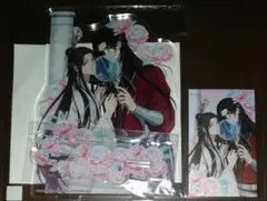 2026年最新】天官賜福 アクリル 応募者全員サービスの人気アイテム