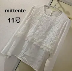 ⭐️mittenteレースシフォン長袖ブラウス
