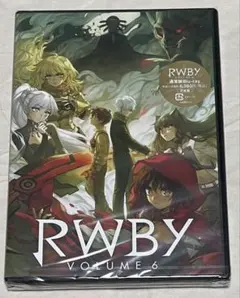 2026年最新】RWBY Volume 7 [初回生産限定版]の人気アイテム - メルカリ