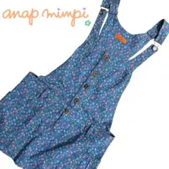 B366○anap mimpi サロペット 花柄 デニム レトロ オールインワンのサムネイル