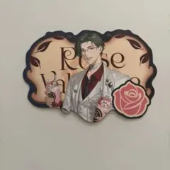 Item thumbnail for item af654d9b-34da-498a-bf70-1f522674d2ce