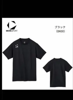 MOVESPORTムーブスポーツ ショートスリーブシャツ　tシャツ　3枚セットのサムネイル
