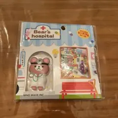 AN♡様 リクエスト 2点 まとめ商品