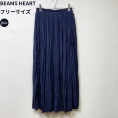 専用 BEAMS HEART ビームスハート 春夏ロングスカート フリー