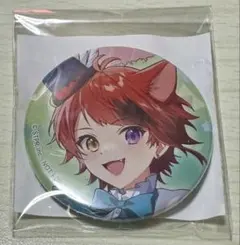 すとぷり 莉犬くん アニメイト特典 缶バッジ