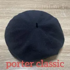 2025年最新】PORTER CLASSIC 帽子の人気アイテム - メルカリ