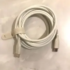 ANKER PowerLine III Flow USB-Cケーブル 1.8m