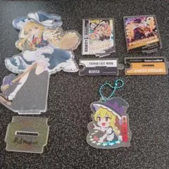 東方Project マリサ アクリルスタンド セット