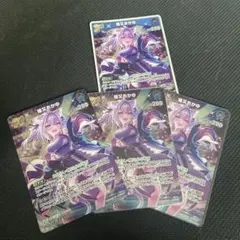 2025年最新】ホロライブ カード 猫又おかゆ hBP05の人気アイテム