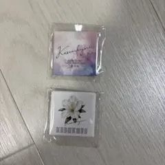 【未開封】コブクロ LIVE TOUR 2026 霞日和 缶バッジ