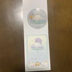 すみっコぐらし ぺんぎんラグーン カード&ステッカーコレクション やま