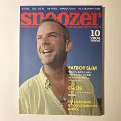 hisagi様 リクエスト 4点 まとめ商品