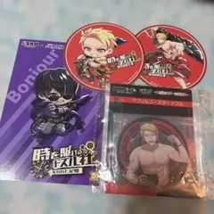 ドズル社　ぼんじゅうる　特典　時を駆ける　ポストカード　アクリル　コースター