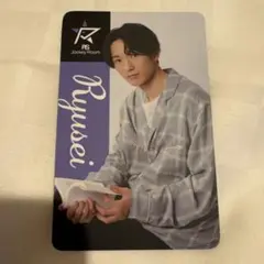 Item thumbnail for item 0f41f9f7-6bf7-46f7-b967-8329d0a792ea