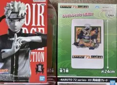 フィギュア1点+a うずまきナルト　はたけカカシ　NARUTO 72シリーズ