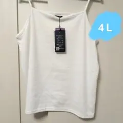 Item thumbnail for item 0a38e973-a98c-4b20-9f63-627d40976ce1