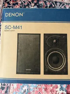 2026年最新】denon sc-m41の人気アイテム - メルカリ