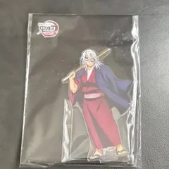 アクリルスタンド 無限城編 劇場版 第一章 鬼滅の刃 宇髄 宇髄天元 天元