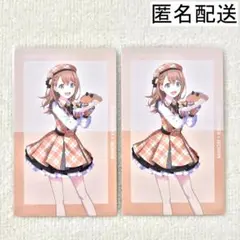 プロセカ 花里みのり エピカ サンリオ