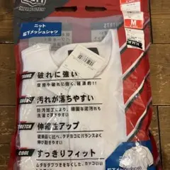 ZETT ユニフォーム ニットシャツ BU12814S Mのサムネイル