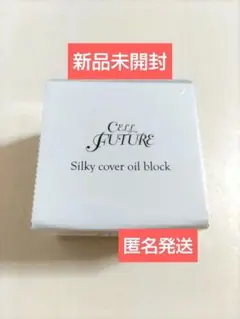 Item thumbnail for item 73dc2009-ac65-472d-afd3-9c24dfd8ffb3