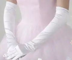 【訳あり】ウエディング グローブ ロング　サテン 52cm ブライダル　結婚式