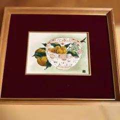 ピザとハーブの水彩画 絵画 | Mercari