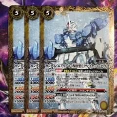 Item thumbnail for item 29506fbc-542a-4be1-8925-0c16d08490d2