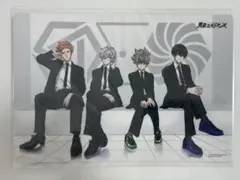 東京エイリアンズ 付録