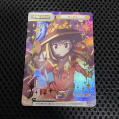 Nissyプロフ必読お願いします。様 リクエスト 2点 まとめ商品