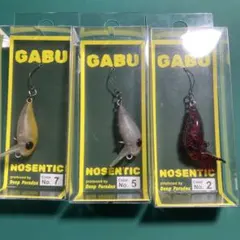 ルアー・フライ boacon 2025年最新】ルアー・フライの人気アイテム - メルカリ