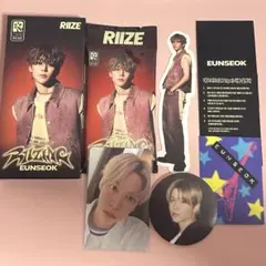 RIIZE RIIZING ウンソク フォトパックセット
