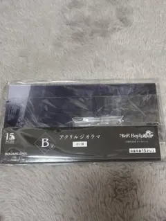ニーアレプリカント グッズ購入特典 特製クリアファイル - メルカリ