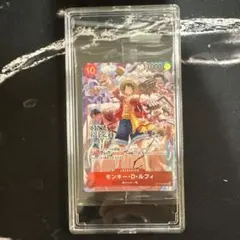 ONE PIECE カードゲーム モンキー・D・ルフィ 入場者特典