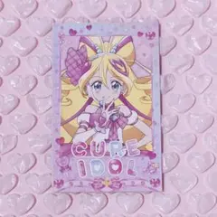 Item thumbnail for item 1ef5c647-4af3-4edf-9ab8-b02ed3a4eb06