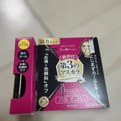 ヒロインメイク ロング＆カールマスカラ アドバンストフィルム 01のサムネイル
