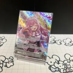 2025年最新】博衣こより OSRの人気アイテム - メルカリ